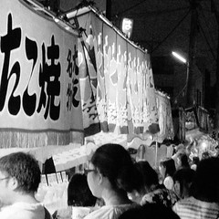 Photo：Festival stalls By kawabek