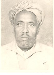 <b>Garri Ali Abdi</b>