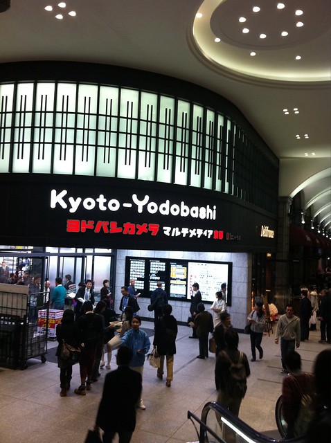 Kyoto-Yodobashi