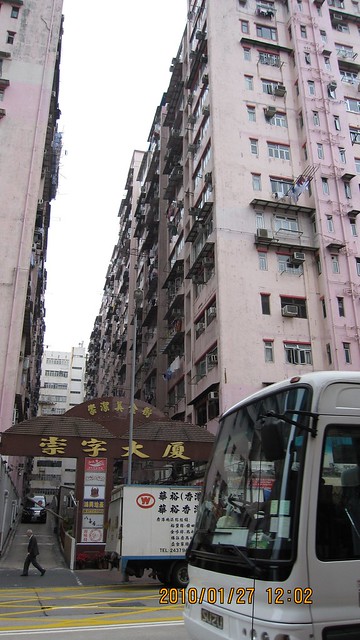 香港街边小景 (3)