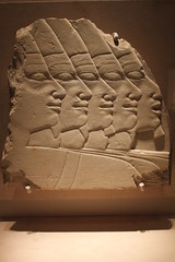 Fragment of Relief with Prisoners, around (1525 - 1504 BC)