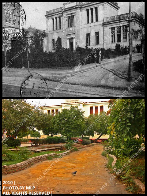 ΠΛΑΤΕΙΑ ΔΗΛΗΓΙΑΝΝΗ - ΠΑΡΕΛΘΟΝ ΚΑΙ ΠΑΡΟΝ