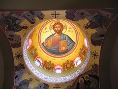 St. Gregorios Orthodox Church