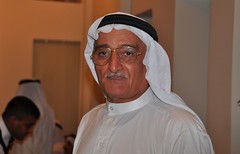 Isa Al Kooheji Majlis مجلس عيسى الكوهجي 39
