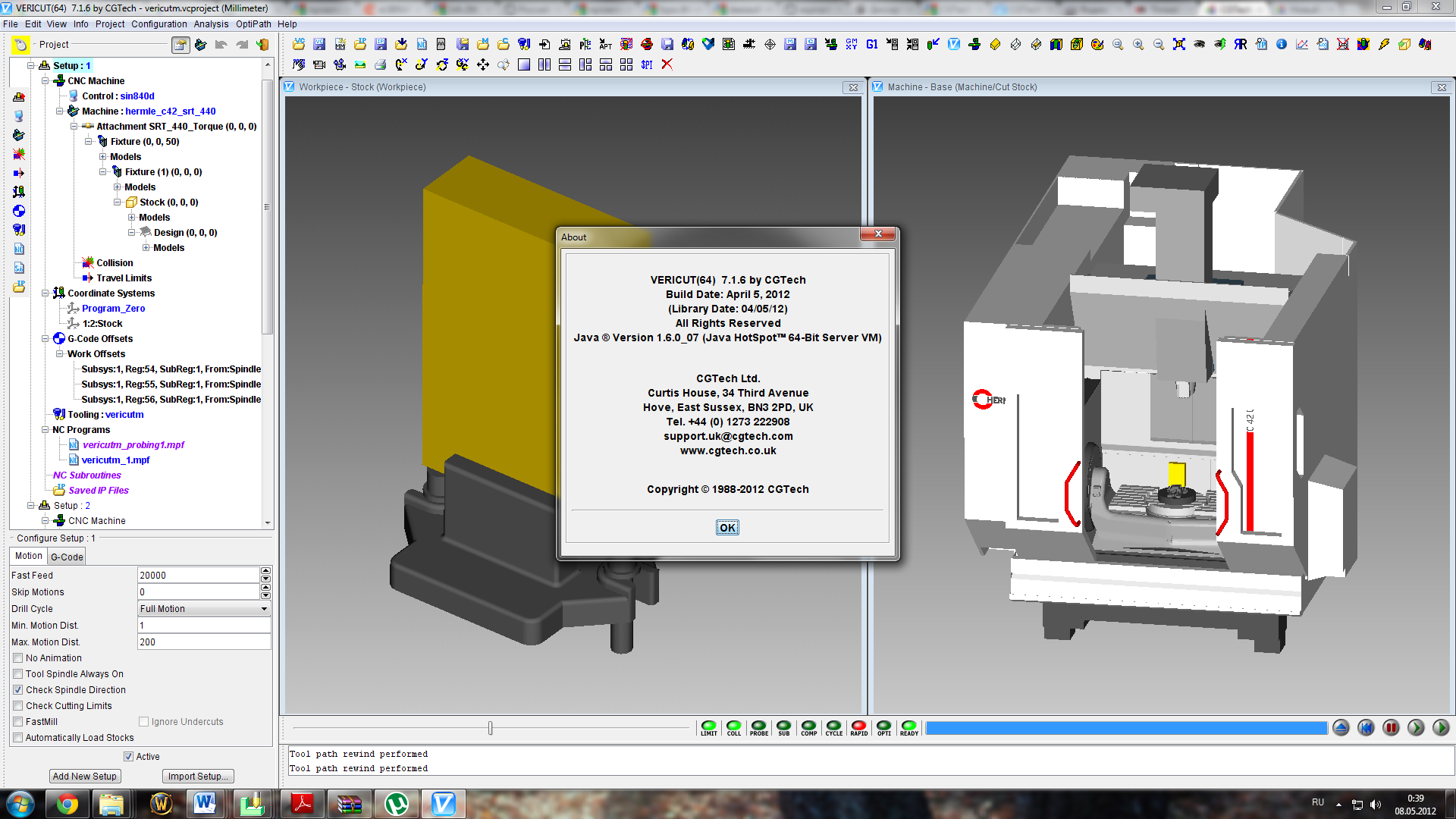 Machining with CGTech VeriCut 7.1.6 full license