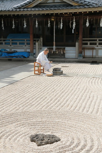 Rock garden at the headquarters of a Fuji worship sect