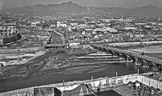 Seoul, Korea: November 1945