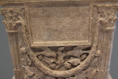 Close-up of Cinerary Urn (1st Century CE)