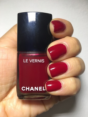Chanel] Emblématique (#572) | caramelfrappé