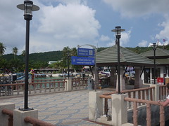 Phi Phi Island Boat Stop
