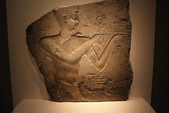 Ptolemy II with Ritual Rattle (Sistrum), (285 - 246 BC)