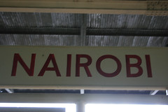 Kenya 2009 - 405