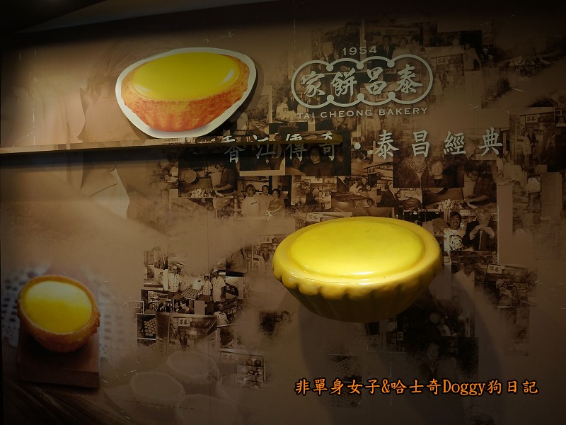 香港自由行旅遊景點41泰昌餅家