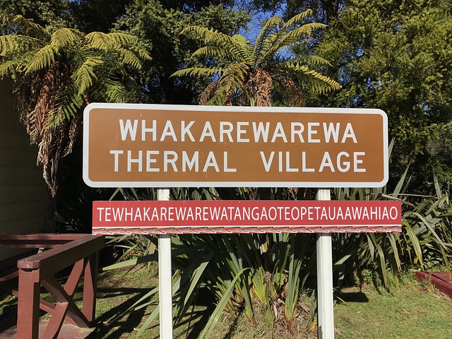 Whakarewarewa Thermal Village