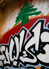 Graffitis on a wall in Mar Mikhael, Beirut Governorate, Beirut, Lebanon
