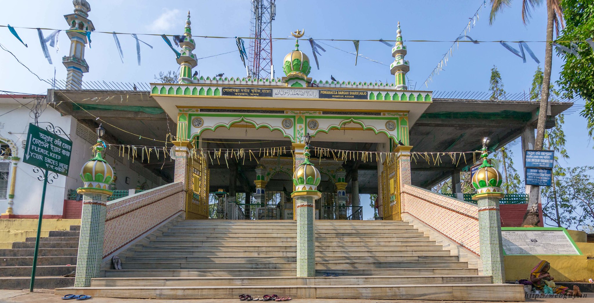 The Mosque, Poa Mecca - Hajo