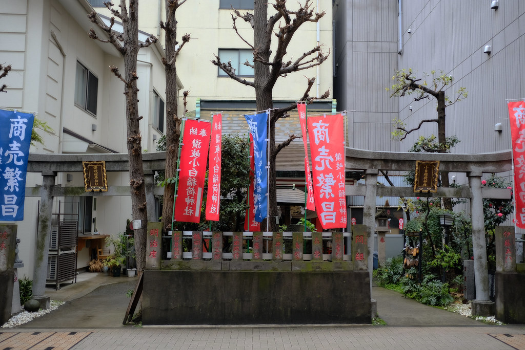 sanuki shrine