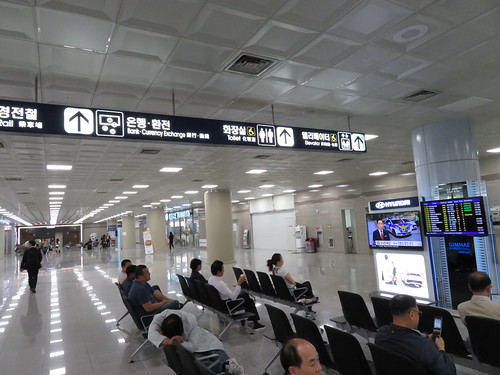 釜山空港