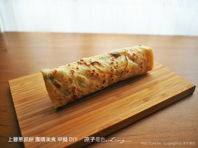 上豐蔥抓餅 團購美食 早餐 DIY 48