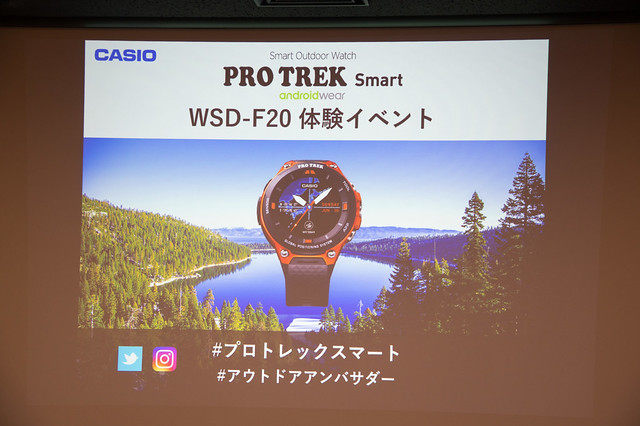CASIO スマートアウトドアウォッチ「PRO TREK Smart WSD-F20」