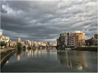 Near Canal City (Fukuoka)