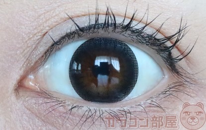 eyecoffret_natural_make_shizenkou