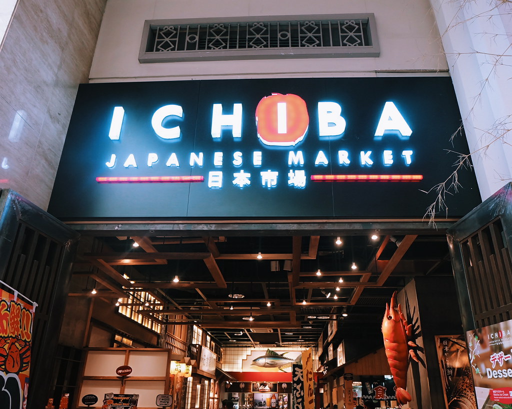 ichiban japanese restaurant newport mall