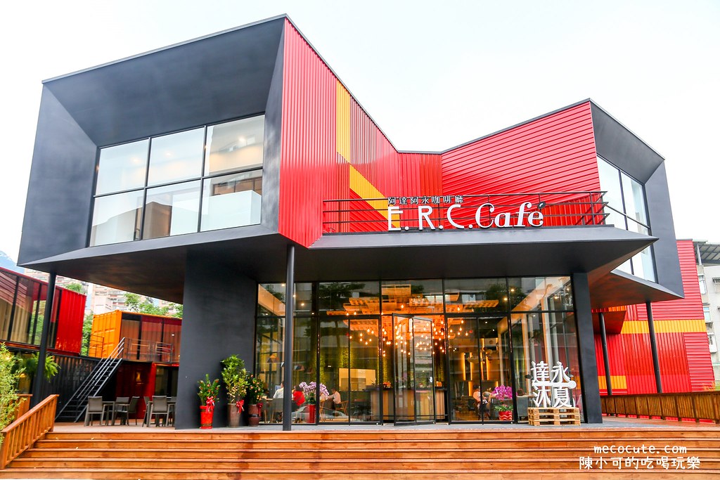 【新北市中和】阿達阿永咖啡廳中和華夏店(ERC cafe)，吸睛的貨櫃屋咖啡館 @陳小可的吃喝玩樂