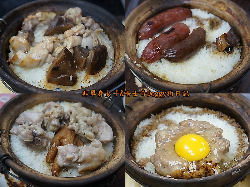 香港自由行旅遊景點美食推薦61油麻地廟街興記煲仔飯