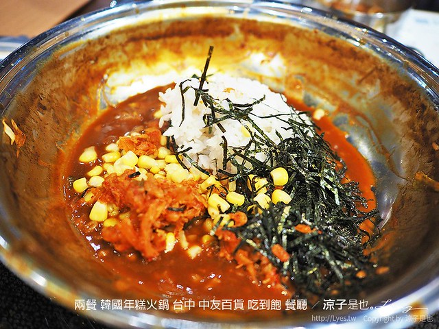 兩餐 韓國年糕火鍋 台中 中友百貨 吃到飽 餐廳 34