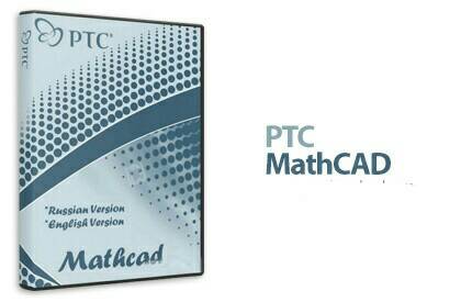 PTC MathCAD v15.0 M045 portable x86 x64 full
