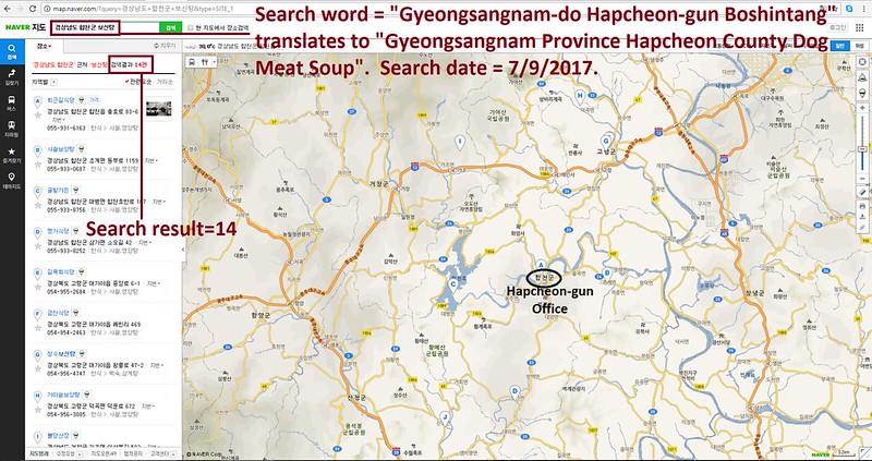 Hapcheon-gun County, South Korea