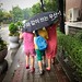 친구와 같이 쓰는 우산