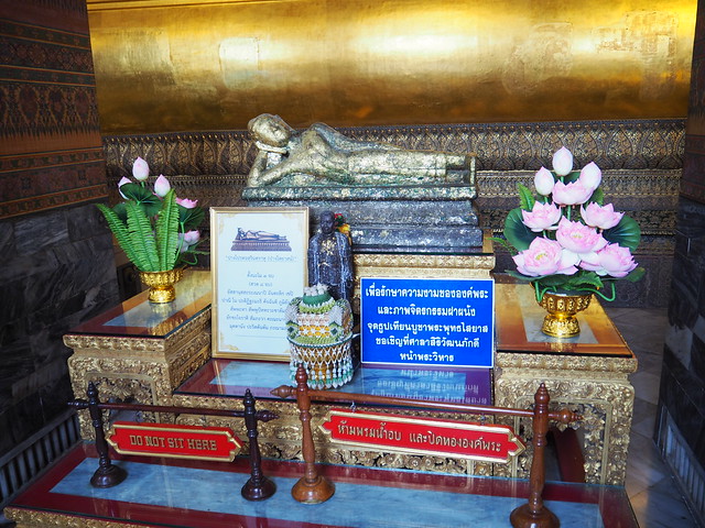 P6233208 バンコク3大寺院 ワット・ポー(涅槃仏寺院) 大寝釈迦仏堂