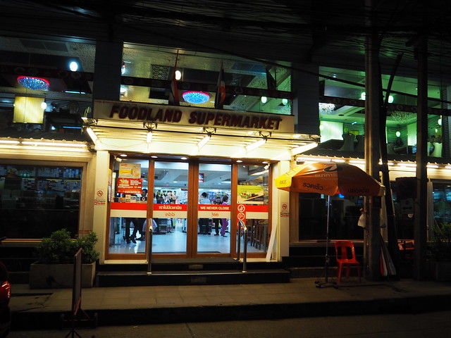 P6222903 Foodland(フードランド) スクンビット5店(Sukhumvit Soi 5) bangkok thailand バンコク タイ スーパーマーケット
