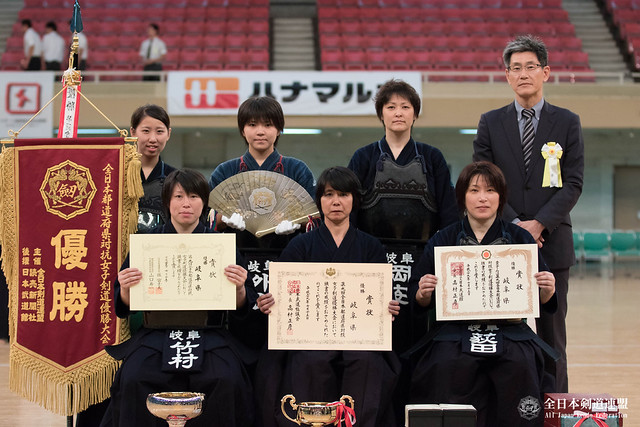 9th All Japan Interprefecture Ladies Kendo Championship_267