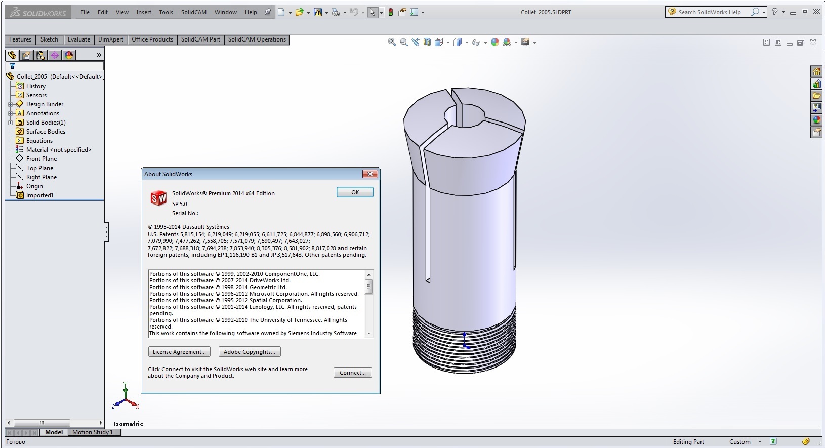 Working with SolidWorks 2014 SP5 full crack