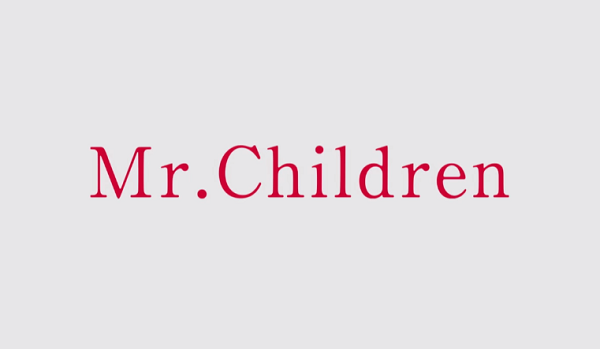 Mr.Children&docomo25th『25年前の夏』