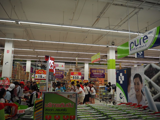 P6233301 BIG C ラチャダムリ店(Rajdamri) スーパーマーケット bangkok thailand