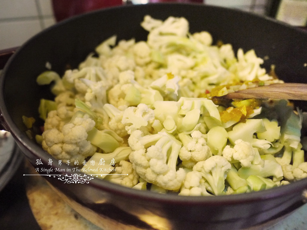 孤身廚房-Staub媽咪鍋煮超滿的印度蔬食花椰菜咖哩22