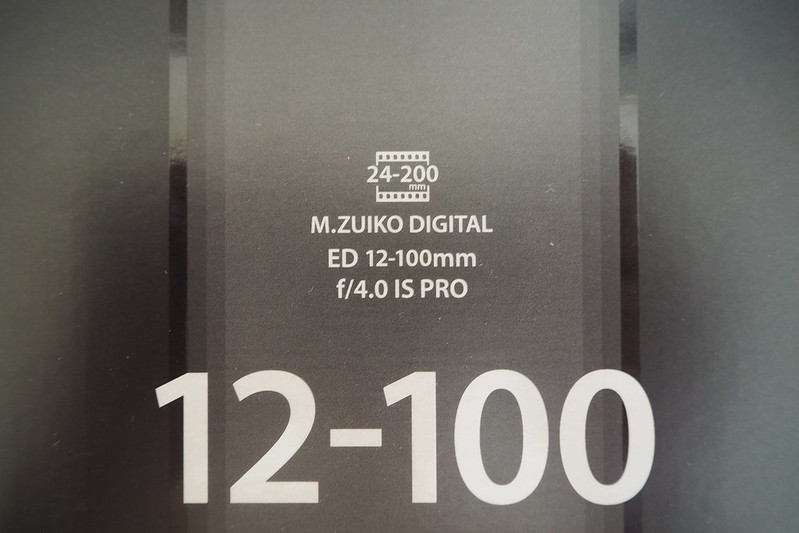 OLYMPUS M.ZUIKO ED 12-100mm f/4.0 IS PRO商品ロゴ
