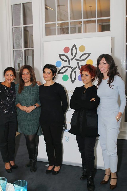GTF Women in MENA &amp; their Rights in London October 2014