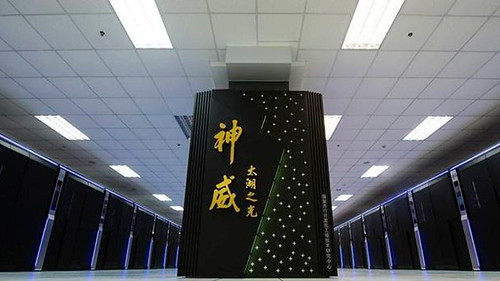 China Fastest Supercomputers