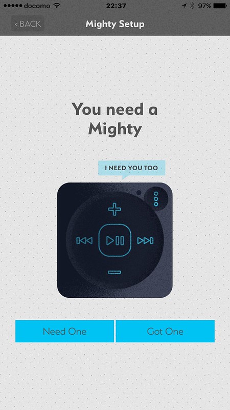 Mightyアプリ本体あるなし画面
