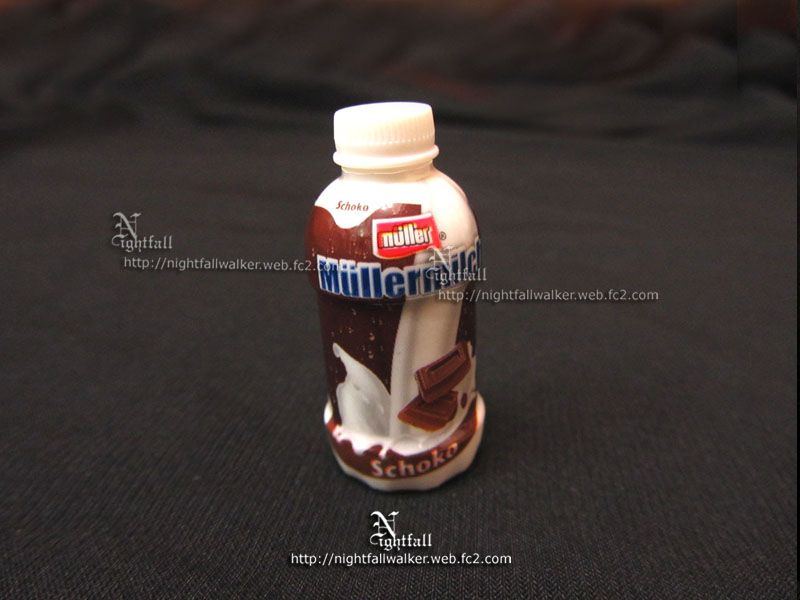 chocolate_milk