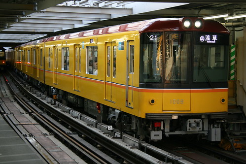 Tokyo Metro 1000 series in Shibuya.Sta, Shibuya, Tokyo, Japan /Jul 8, 2017