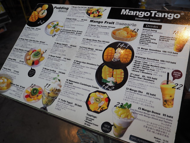 P6243622 Mango Tango(マンゴータンゴ) bangkok thailand バンコク タイ