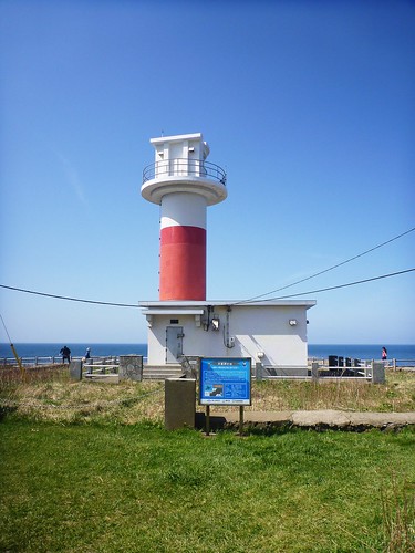 lighthouse sea sky blue outdoor nature landsend