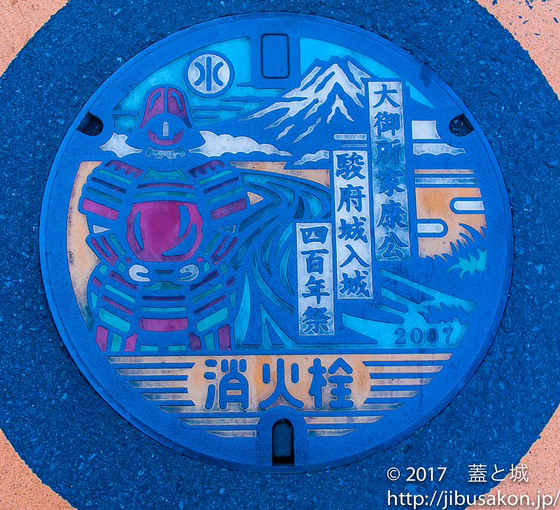 shizuoka-manhole-4