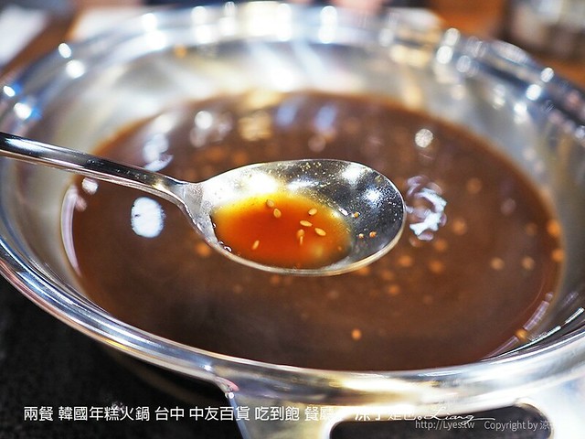 兩餐 韓國年糕火鍋 台中 中友百貨 吃到飽 餐廳 12